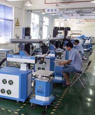 <a href='http://m.mingshi111.com/page/jgmjhjj.htm' class='text_a'>激光模具焊接機</a>生產(chǎn)一角