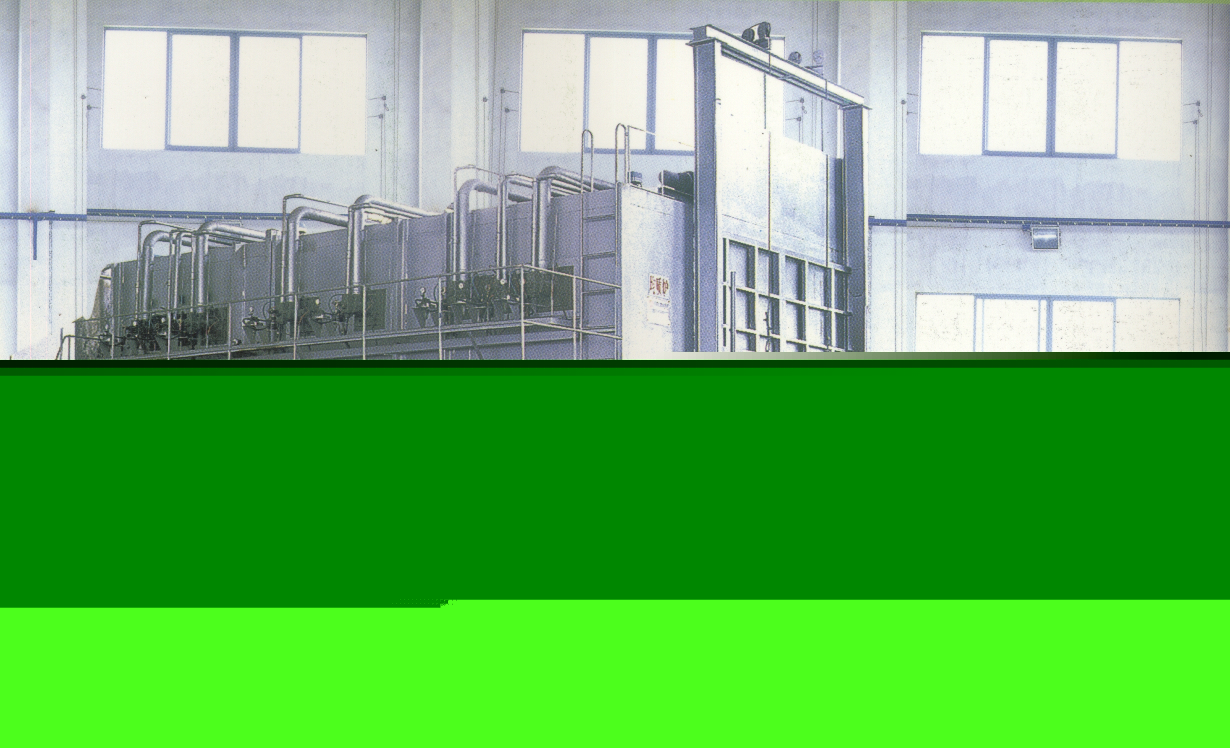 Aluminum Homogenizing Furnace